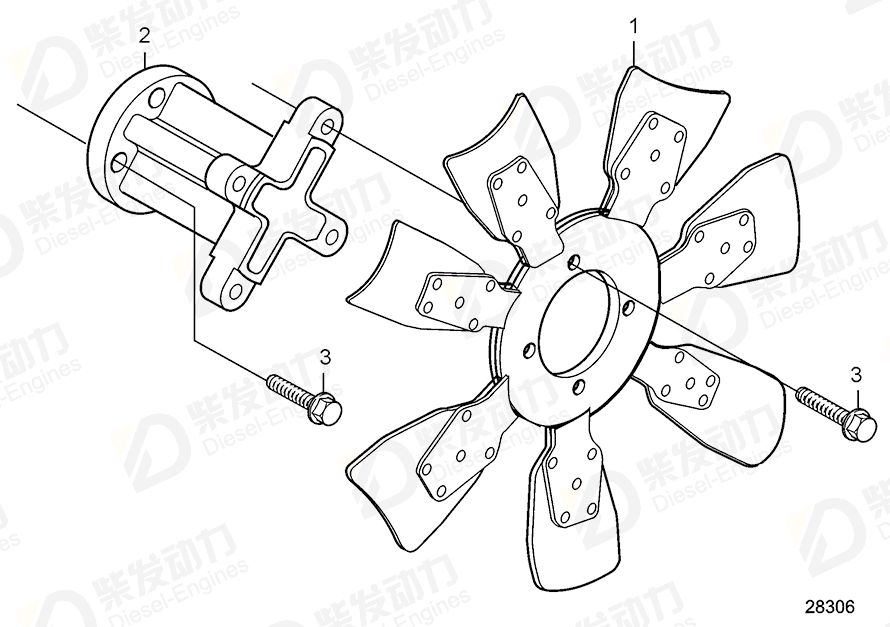 volvo penta Adapter 20412756 Drawing